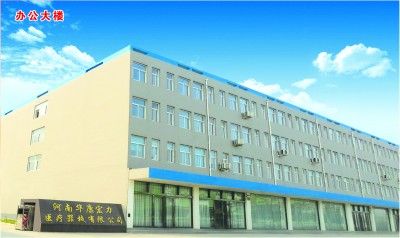 企業(yè)場景