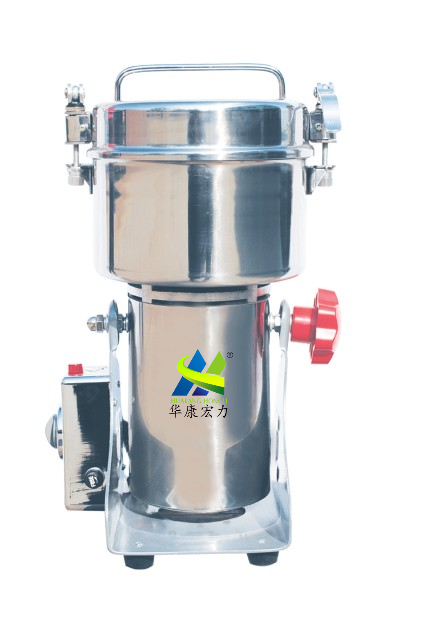 HL-FS1000（2斤新型）（高速多功能粉碎機(jī)）